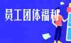 急诊员工作总结5篇