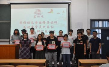 校团校培训心得体会5篇