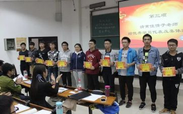 专业监理个人总结6篇