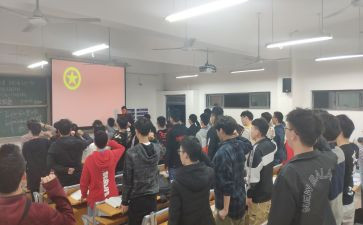 2023团学工作报告推荐5篇
