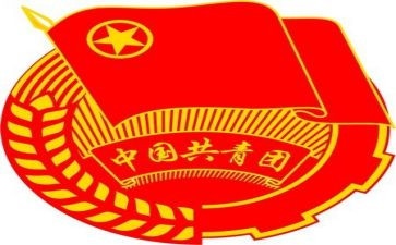 新社团学期工作计划6篇