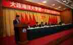 团学习培训心得模板6篇
