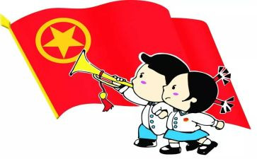 团员个人自评表的个人总结7篇