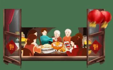 团圆活动方案5篇