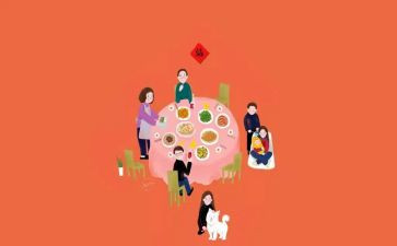 吃团圆饭作文6篇