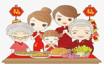中秋团圆小学生作文5篇