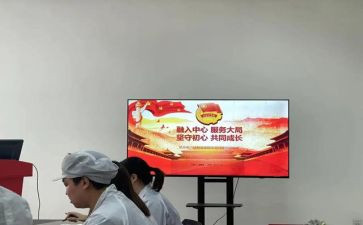2022年世界无烟日学校活动总结7篇