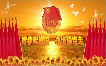 2023年化妆品调查报告5篇