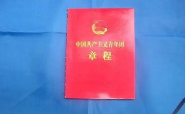 三年级科学教案6篇