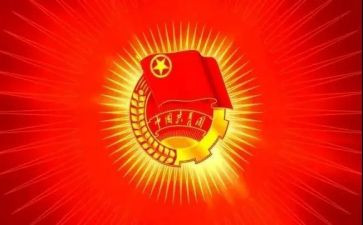 团支部书记工作总结报告5篇
