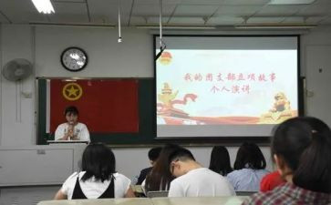 团支部书记半年工作总结5篇