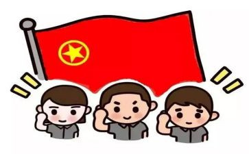 剧团支部工作总结范文7篇
