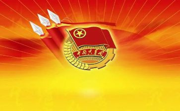 2023年岗前培训心得体会参考5篇
