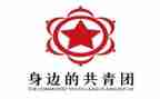 2023级团支部工作计划参考7篇