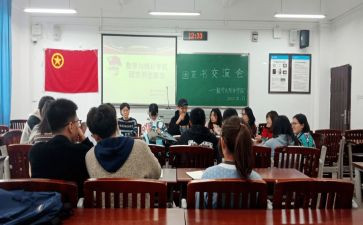 2023跟单文员工作总结6篇