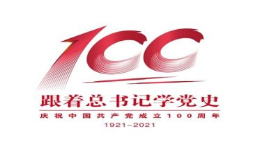 个人车位转让合同5篇