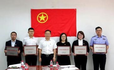 团总支青协工作计划7篇
