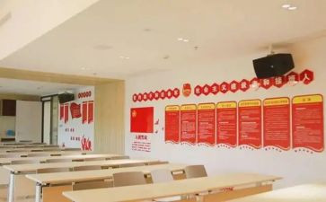 大学贫困困申请书最新6篇