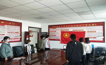 2023设备年终总结7篇