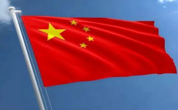专升本毕业表自我鉴定参考6篇