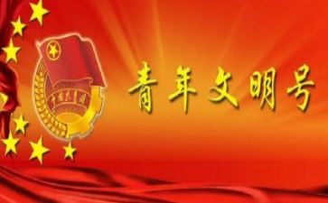 2022天猫工作计划5篇