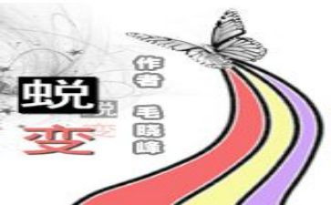 个人化工厂工作总结6篇