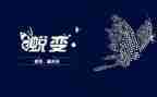 安全生产工作会议讲话稿8篇