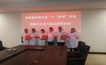 个人债权转让合同6篇