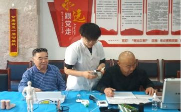 2023年科教科工作总结5篇