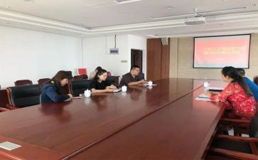 3月教师工作计划7篇