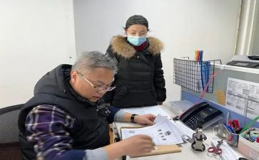 中班周工作计划模板优质8篇