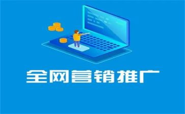 营销策划推广方案范文7篇