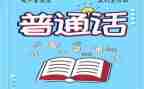 证券公司工作计划7篇