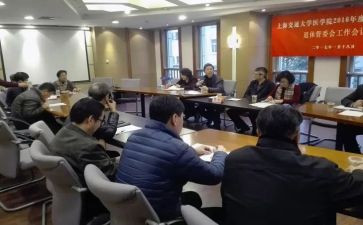 个人读书心得体会8篇