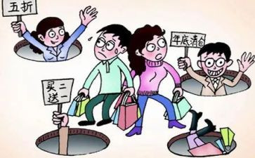 2022年稳定工作计划6篇