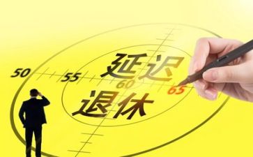 一年级第1学期班工作总结5篇