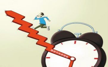 一年级3班主任工作计划下学期2022精选8篇