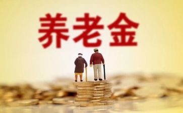 临退休前的述职报告5篇