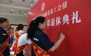 上学教案7篇