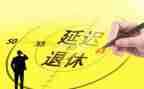 一年级第1学期班工作总结5篇
