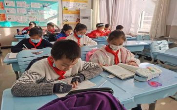 2022年安全教育日活动总结7篇