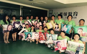 中学物理个人工作总结6篇