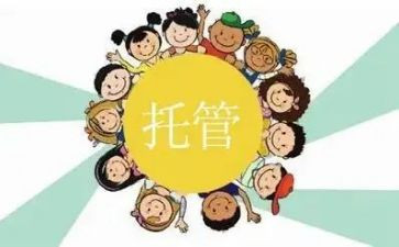 《信》作文400字通用5篇