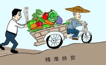 3天军训心得体会6篇