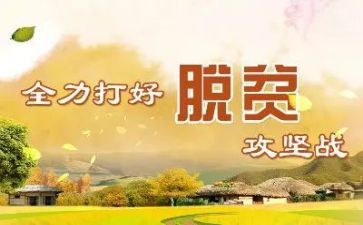 七年级教学工作计划最新5篇