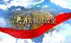 建筑公司年会发言稿7篇