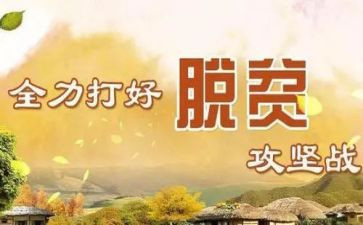 2023年摄影工作计划7篇