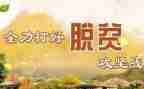 大学班委述职7篇