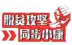 2023年七年级体育教学工作计划6篇