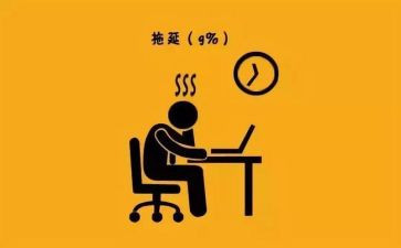 2023企业转正申请书通用5篇